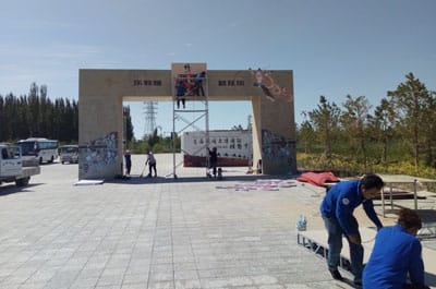 图片关键词