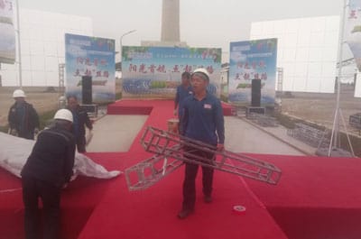 图片关键词