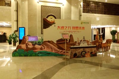 图片关键词