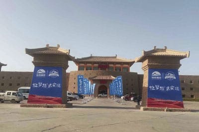 图片关键词
