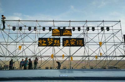 图片关键词