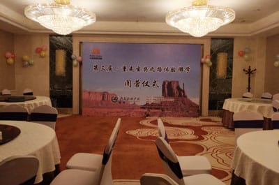 图片关键词
