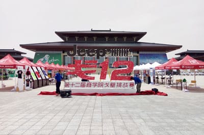 图片关键词