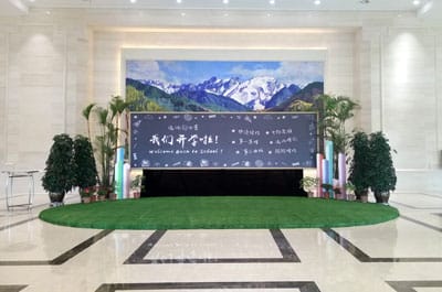 图片关键词