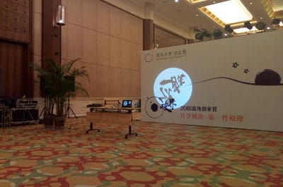 图片关键词