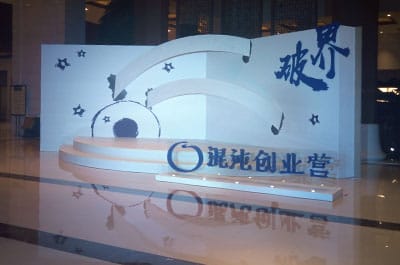 图片关键词