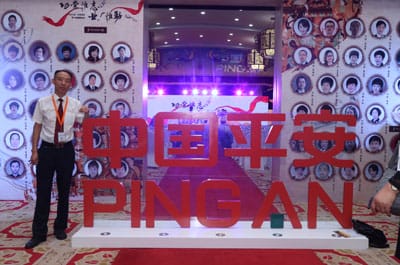 图片关键词