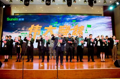 图片关键词