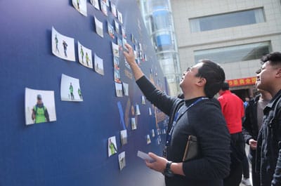 图片关键词