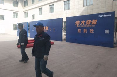 图片关键词