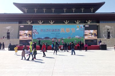 图片关键词