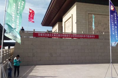 图片关键词