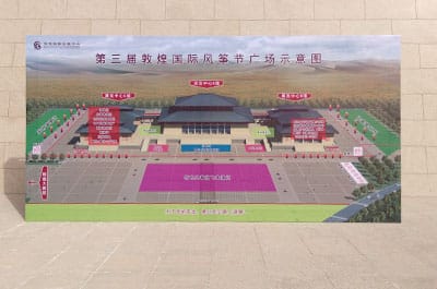 图片关键词