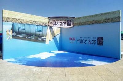 图片关键词