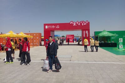 图片关键词