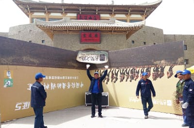 图片关键词