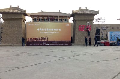 图片关键词