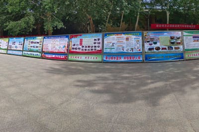 图片关键词