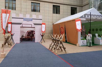 图片关键词