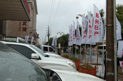 图片关键词