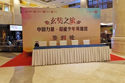 图片关键词