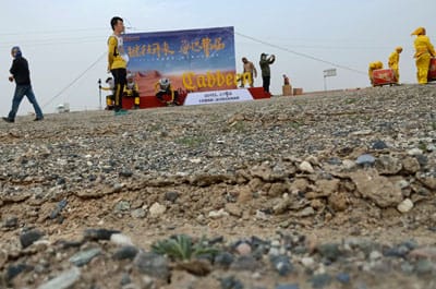 图片关键词