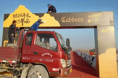 图片关键词
