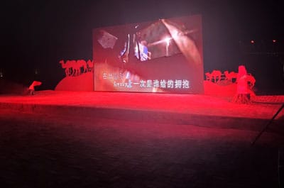图片关键词