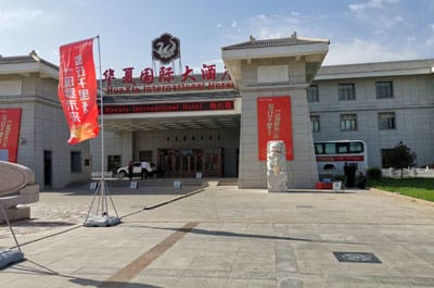 图片关键词