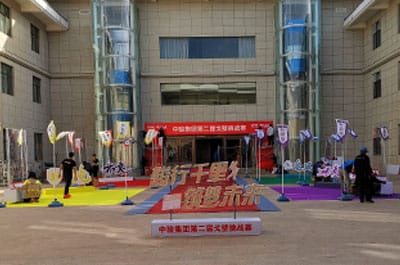 图片关键词
