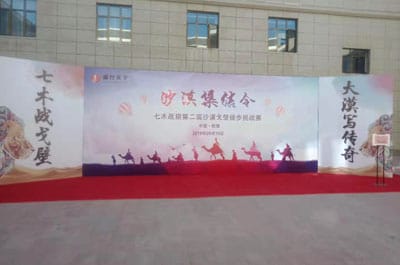 图片关键词
