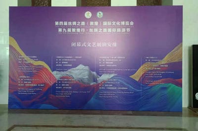 图片关键词