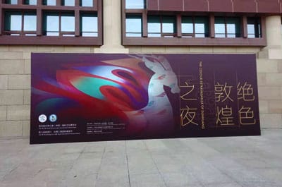 图片关键词