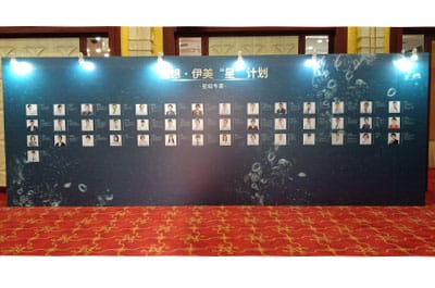 图片关键词