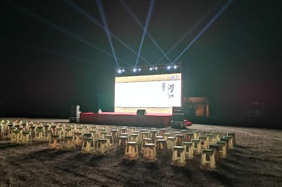 图片关键词
