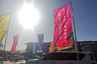 图片关键词