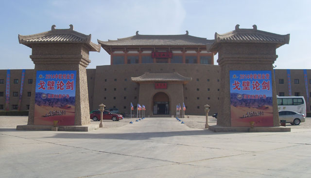 图片关键词