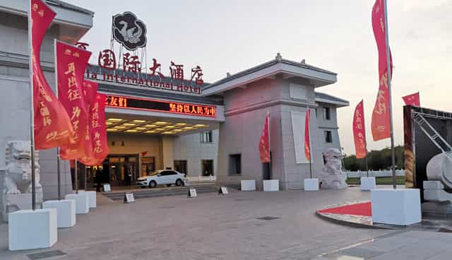 图片关键词