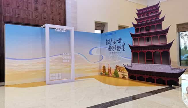 图片关键词