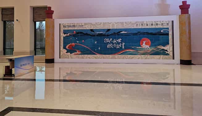 图片关键词