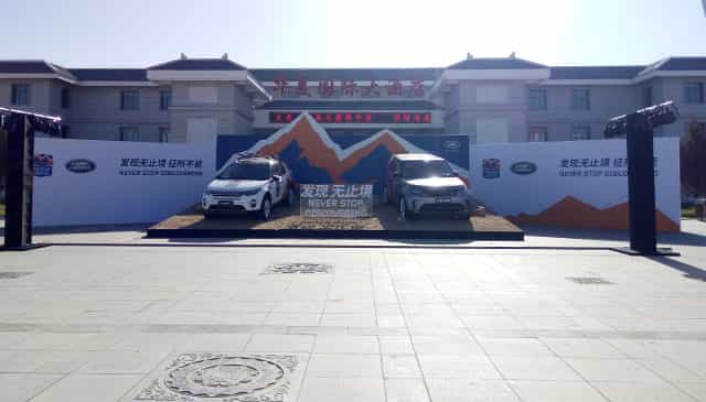 图片关键词
