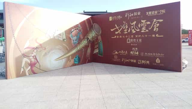 图片关键词