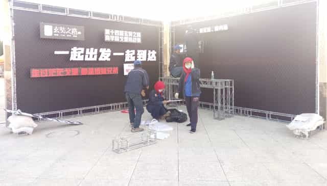 图片关键词