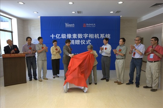 图片关键词