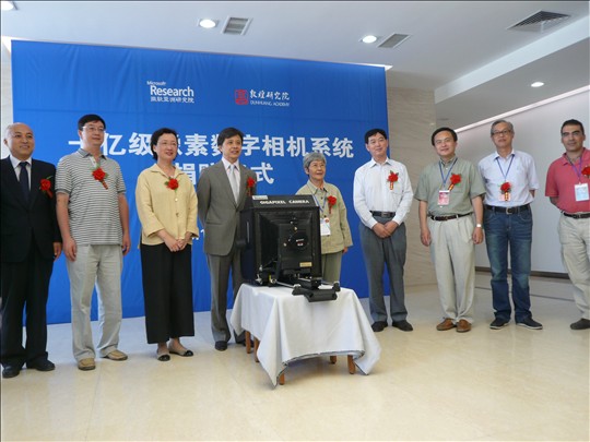 图片关键词