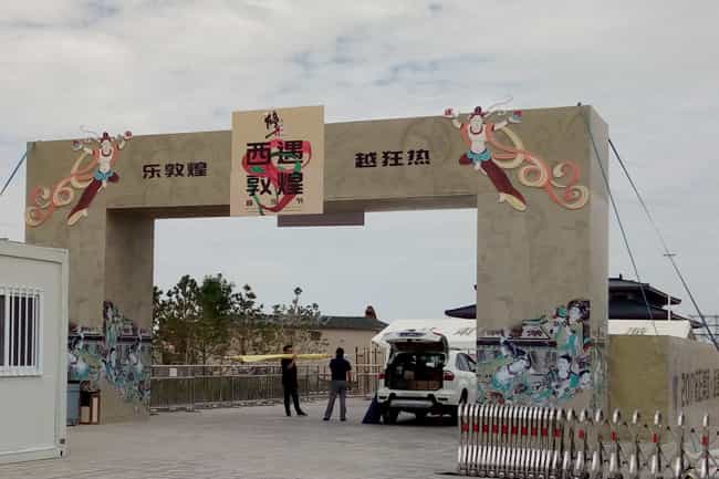 图片关键词