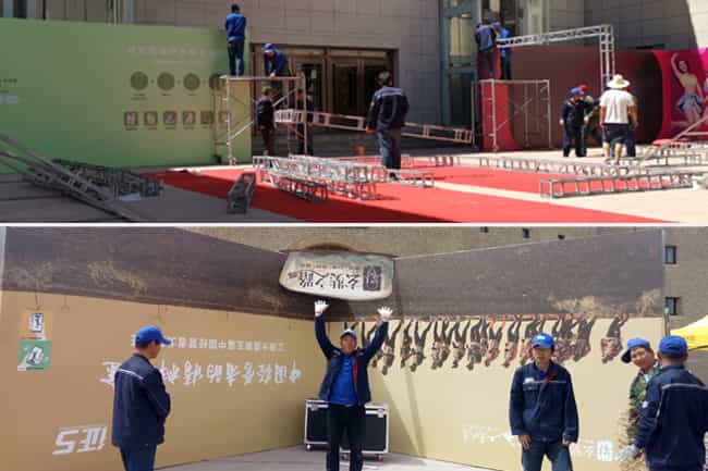 图片关键词