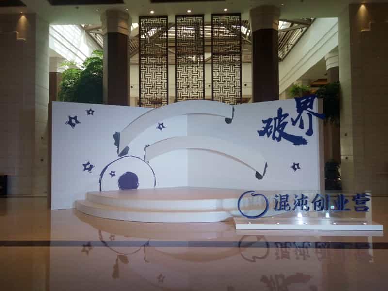 图片关键词