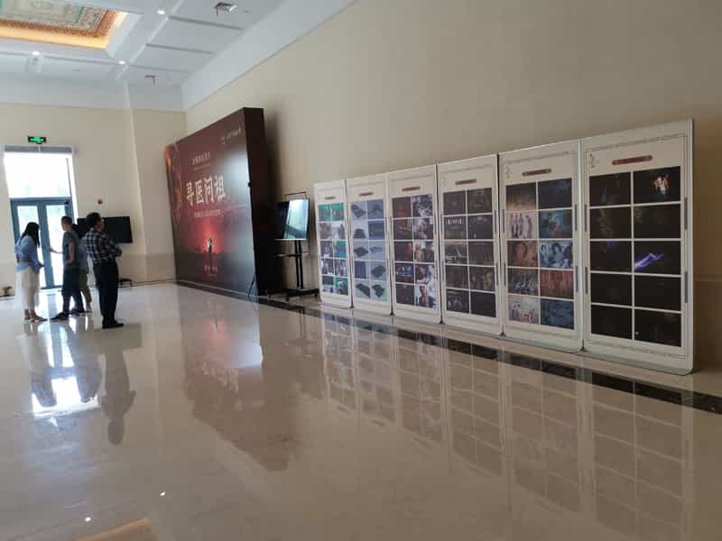 图片关键词