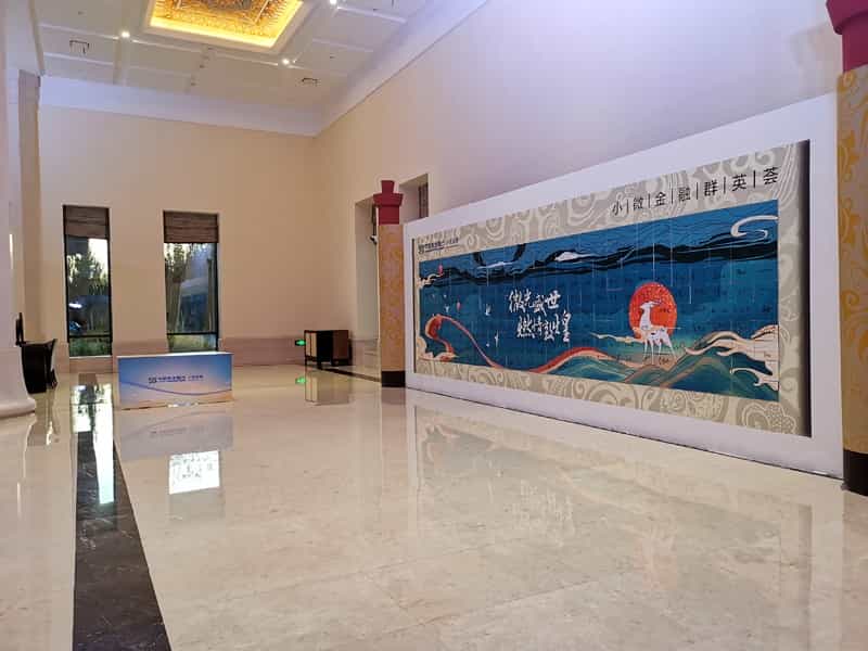 图片关键词